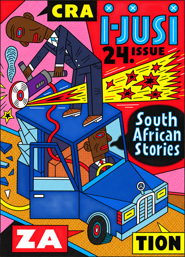 Ijusi, Issue 24