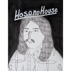 Hosono House