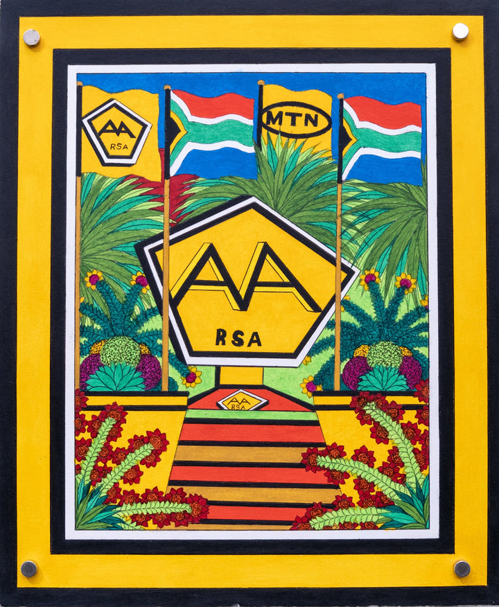 The Tourism Organization